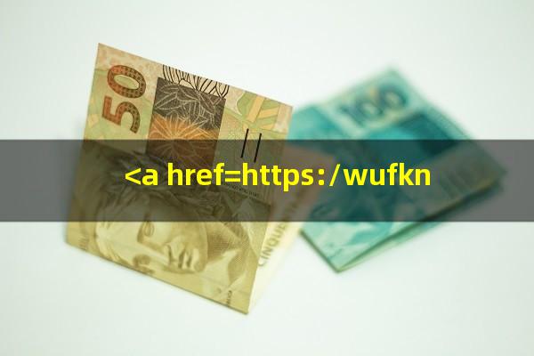 ?<a href=https://wufkn.cn/tag/xinyongqiatingxiguazhang target=_blank class=infotextkey>信用卡<a href=https://wufkn.cn/tag/tingxiguazhang target=_blank class=infotextkey>停息挂账</a></a>会不会影响<a href=https://wufkn.cn/tag/xinyongqiashiyong target=_blank class=infotextkey>信用卡使用</a>?